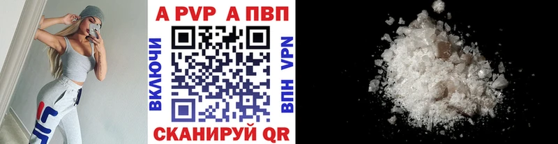 Виды наркотиков купить Верхнеуральск КОКАИН Каннабис Alpha PVP ГАШ МЕФ