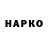ГАШИШ VHQ tonparks100