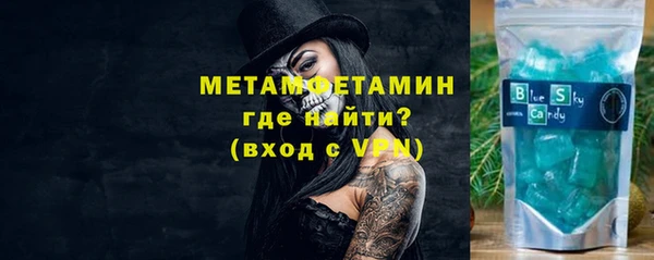 МДПВ Баксан