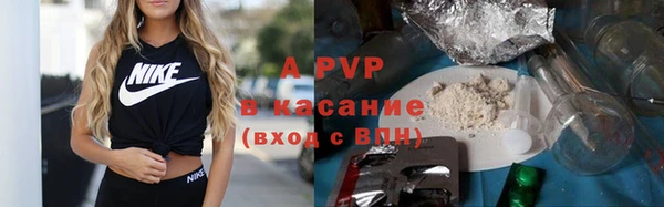 МДПВ Баксан