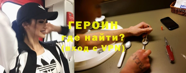 MESCALINE Балабаново