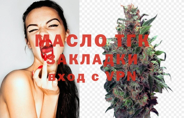 MESCALINE Балабаново
