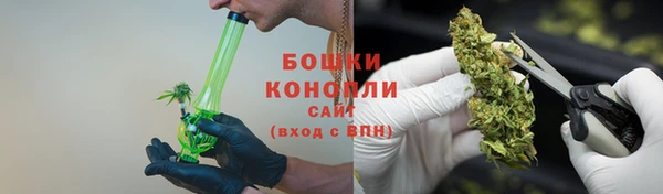 MESCALINE Балабаново