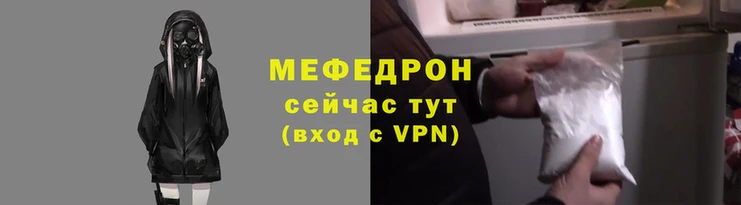 МДПВ Баксан