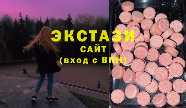 МДПВ Баксан