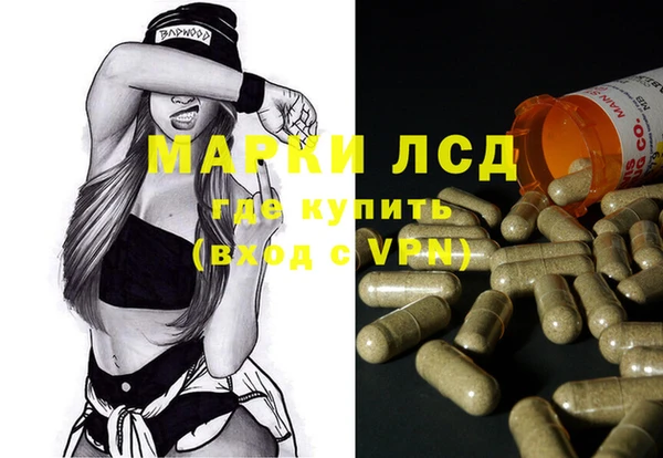 МДПВ Баксан