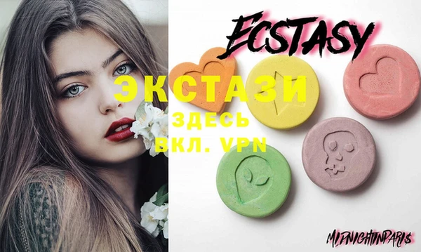 MESCALINE Балабаново