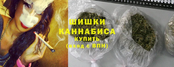 MESCALINE Балабаново