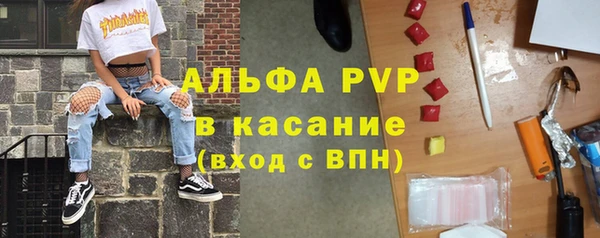 МДПВ Баксан