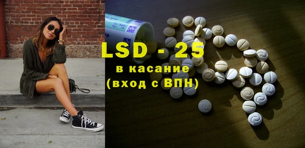 МДПВ Баксан