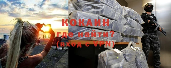 MESCALINE Балабаново