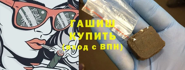 MESCALINE Балабаново