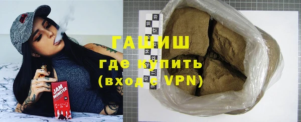 MESCALINE Балабаново