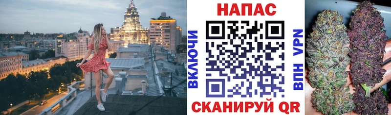 Бошки марихуана VHQ Верхнеуральск
